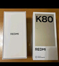 小米REDMI K80 國家補貼 第三代驍龍8 6550mAh大電池 玄夜黑 12+256 紅米5G手機 曬單實(shí)拍圖