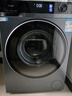 海爾（Haier）云溪3.0【376升級款】368/579洗衣機10kg超薄全自動(dòng)滾筒洗衣機直驅精華洗云溪以舊換新至高補貼20% 368直驅單洗+大筒徑+精華洗+智投+光等離子除菌 曬單實(shí)拍圖