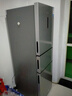 新飛（Frestec）210升三門(mén)風(fēng)冷無(wú)霜養鮮智慧控溫家用電冰箱三門(mén)三溫節能低音保鮮國家補貼BCD-210WK3CT 曬單實(shí)拍圖
