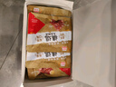 禛香禛逗28g*20包麻辣味大豆素肉辣條豆干8090懷舊小吃解饞休閑零食 曬單實(shí)拍圖