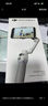 大疆 DJI Osmo Mobile 7輕快跟拍手機穩定器OM7智能追蹤自拍桿直播vlog拍攝神器 曬單實(shí)拍圖