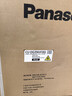 松下（Panasonic）瀅風(fēng)系列空調1.5匹 新一級能效變頻冷暖掛機 松下原裝壓縮機節能省電 納諾怡除菌健康風(fēng)JM35K410Q 曬單實(shí)拍圖
