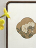 尚錦美舍宋代美學(xué)裝飾畫(huà)客廳雅致復古中國風(fēng)庭院茶室花卉高級感臥室餐廳 李大忠《秋葵圖》 寬40cm*高50cm 北美黑胡桃（高檔實(shí)木榫卯圓角框） 曬單實(shí)拍圖