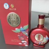 習酒 喜宴 醬香型白酒 53度 500ml 單瓶裝 婚宴 曬單實(shí)拍圖