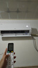 海爾（Haier）凈省電兩匹大掛機(jī)一級(jí)能效節(jié)能省電客廳臥室壁掛式空調(diào) KFR-48GW/E1-1家電國家補(bǔ)貼20%以舊換新 曬單實(shí)拍圖