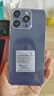 魅紫i16promax全新超薄大屏一鍵AI智能手機512GB旗艦游戲電競長續(xù)航備用學生價老年人便宜百元 紫色64G 曬單實拍圖