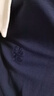 初語(yǔ)清爽珠地連衣裙女2025新款撞色POLO領(lǐng)收腰裙子A型裙 藏青色  XL  曬單實(shí)拍圖
