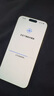 Apple/蘋果 iPhone 17 Pro Max 支持移動(dòng)聯(lián)通電信 5G 雙卡雙待手機(jī) 星宇橙色 256GB 12期免息套裝 曬單實(shí)拍圖