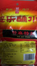 蔡小龍【盤(pán)州館】貴州特產(chǎn)妥樂(lè )五香麻辣辣椒面粉燒烤烙鍋調料火鍋蘸料 妥樂(lè ) 中辣500g 曬單實(shí)拍圖