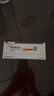 倍林達 替格瑞洛片 90mg*56片 掛號問(wèn)診取藥服務(wù)  曬單實(shí)拍圖
