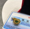 菲樂(lè)普項(xiàng)鏈女和田碧玉福運(yùn)水滴吊墜金新款純24金k情人節(jié)禮物送女友老婆 金福運(yùn)水滴和田碧玉項(xiàng)鏈 曬單實(shí)拍圖