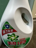 碧浪除菌洗衣液自然清新20斤裝(3kg*3瓶+200g*5袋)家庭裝 殺菌除螨 曬單實(shí)拍圖