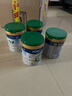 美素佳兒（Friso）港版皇家有機美素力嬰幼兒奶粉 含DHA兒童成長(cháng)配方奶粉 荷蘭進(jìn)口 皇家有機(3歲以上)4段800g*1罐 曬單實(shí)拍圖