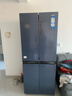 海爾（Haier）冰箱406升家用四開(kāi)門(mén)十字對開(kāi)門(mén)雙開(kāi)門(mén)變頻一級能效超薄嵌入風(fēng)冷無(wú)霜鮮派系列電冰箱國家補貼20% 406升星石藍+一級雙變頻+風(fēng)冷無(wú)霜+母嬰空間 曬單實(shí)拍圖