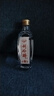 劉伶醉 小潤(rùn)泉 濃香型白酒 52度 50ml 單瓶裝 曬單實(shí)拍圖