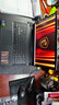 微星（MSI）星影15 2025 國家補(bǔ)貼20% 15.6英寸游戲筆記本電腦(酷睿i9-14900HX RTX5060 16GB 1T 2.5K 165Hz) 曬單實(shí)拍圖
