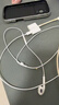 Apple/蘋(píng)果 閃電/Lightning接口有線(xiàn)耳機 蘋(píng)果耳機有線(xiàn)耳機原裝耳機 適用閃電接口的手機平板 曬單實(shí)拍圖