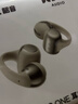 韶音（SHOKZ）OpenDots ONE動鈦圈開放式藍(lán)牙耳機(jī)耳夾式無線耳機(jī)藍(lán)牙跑步運(yùn)動耳機(jī)E310 星際白 曬單實拍圖