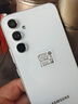 三星（SAMSUNG）Galaxy A54 5G SM-A5460全網通雙卡雙待庫存大屏高清拍照全新手機 白色 8+128G 曬單實拍圖