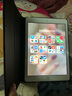 Apple/蘋(píng)果 二手平板電腦  2022/2021/2020/19/18/17款 iPad游戲 95新2017款iPad 128G 插卡版 贈品 觸摸筆 保護殼 充電器 鋼化膜 曬單實(shí)拍圖
