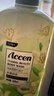 澳雪（accen）植萃花香美肌沐浴露套裝 500ml百合+500ml橙花+500ml櫻花 曬單實(shí)拍圖
