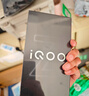 vivo iQOO Z10 Turbo+ 12GB+256GB 云海白 天璣9400+旗艦芯 8000mAh超薄藍海電池 國家補貼 電競手機 曬單實(shí)拍圖