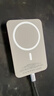 威頓【國家3C認證】MagSafe磁吸充電寶適配蘋(píng)果Apple外接電池移動(dòng)電源大容量20W快充超薄小巧國家補貼 【20000M】鈦金色｜進(jìn)口電芯 【國家3C認證】高品質(zhì)電芯｜可上飛機｜20W快充 曬單實(shí)拍圖