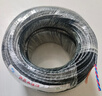 揚(yáng)普（YANG PU）國標(biāo)雙絞屏蔽電纜線RS485通訊線RVSP2/4芯控制信號線RVVSP加強(qiáng)絞距純銅 【國標(biāo)加密加強(qiáng)絞距】2*0.75平方 50米 曬單實(shí)拍圖