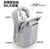 BUBM筆記本電腦包雙肩包商務(wù)出行背包16英寸適用聯(lián)想華碩戴爾 曬單實(shí)拍圖