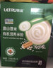 傲滋（ULTRU） 傲滋有機營(yíng)養米粉嬰兒米粉225g*4盒全段米粉寶寶輔食 備注口味 純米粉 225g*4盒 曬單實(shí)拍圖