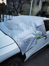 汽車(chē)遮雪擋遮陽(yáng)擋汽車(chē)車(chē)衣車(chē)罩半罩半身前擋玻璃防霜防雪罩防凍罩 豐田凱美瑞卡羅拉榮放亞洲龍威蘭達鋒蘭達漢蘭達銳放 遮雪擋 曬單實(shí)拍圖
