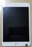 Apple/蘋(píng)果 二手平板電腦  2022/2021/2020/19/18/17款 iPad游戲 95新2020款8代iPad 128G  WiFi 贈品 觸摸筆 保護殼 充電器 鋼化膜 曬單實(shí)拍圖
