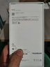 Apple/蘋果 iPhone 15 (A3092) 128GB 黑色 支持移動(dòng)聯(lián)通電信5G 雙卡雙待手機(jī) 曬單實(shí)拍圖