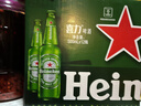 喜力經(jīng)典500ml*12瓶整箱裝 喜力啤酒Heineken 京東自營(yíng) 曬單實(shí)拍圖
