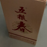 五糧液股份 五糧春 濃香型四川宜賓白酒糧食酒 52度 500mL 6瓶 整箱 第二代（含禮袋） 曬單實(shí)拍圖
