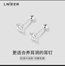 Lnieer999足銀耳釘女養耳洞螺絲擰扣耳骨釘睡覺(jué)免摘小耳環(huán)2025爆款耳飾 6mm超閃銀耳釘【999足銀】 曬單實(shí)拍圖