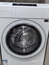 海信（Hisense）大薄荷熱泵洗烘一體E7Q洗衣機棉花糖 全自動(dòng)滾筒洗衣機13公斤大容量 活水洗 WH130E7Q 國家補貼 曬單實(shí)拍圖