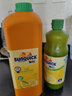 新的Sunquick濃縮果汁840ml 水果濃縮橙子檸檬芒果原漿商用奶茶店沖飲 紅西柚840ML 曬單實(shí)拍圖