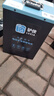 驢俠電動(dòng)車(chē)鋰電池電瓶蓄電池二三輪車(chē)48v60v72v磷酸鐵鋰三元電動(dòng)摩托 72V60Ah寧德升級+藍牙電顯120-180公里 立式 曬單實(shí)拍圖