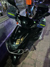 浪漫美西電動(dòng)車擋風(fēng)護(hù)手罩電瓶摩托車手把擋風(fēng)板遮陽防雨防摔四季通用護(hù)具 【夜間反光】增高螺絲+鏡座-綠色 曬單實(shí)拍圖