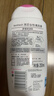 芳芯（femfresh）【四季護理套裝】柑橘芯+粉愛(ài)芯  女性私密處護理清潔洗液 曬單實(shí)拍圖