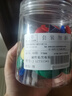 離草 磁吸貼片磁扣吸鐵石磁鐵固定器白板磁貼黑板磁力貼磁釘磁粒辦公用品會(huì )議教學(xué) 30mm*48粒 曬單實(shí)拍圖