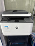 惠普（HP） 3104fdw 黑白激光打印機 A4自動(dòng)雙面 U盤(pán)打印掃描 自動(dòng)輸稿器 3年上門(mén)保修 無(wú)線(xiàn) 曬單實(shí)拍圖