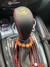 22款逍客 奇駿 天籟 途達 樓蘭真皮排擋套檔位套檔把套車(chē)內飾裝飾 黑皮紅線(xiàn)【金標】 曬單實(shí)拍圖