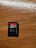 閃迪（SanDisk）512GB TF(MicroSD)內(nèi)存卡 4K極速金卡A2 V30 U3行車記錄儀 運(yùn)動(dòng)相機(jī)無(wú)人機(jī) 監(jiān)控存儲(chǔ)卡 讀190MB/s 曬單實(shí)拍圖