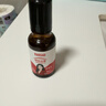 白云山眼部抗皺植萃精華油淡化細紋黑眼圈補水保濕20ml*2【臨期清倉】 曬單實(shí)拍圖