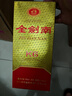 劍南春 金劍南K6 52度 500ml 單瓶裝 濃香型白酒 曬單實(shí)拍圖