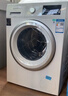 康佳10KG滾筒洗烘一體 全自動(dòng)家用洗衣機(jī) 大筒徑DD直驅(qū) 國(guó)家補(bǔ)貼20% 以舊換新送裝一體KHY100-J1216D 曬單實(shí)拍圖