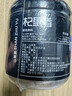 杞里香 山茱萸100g 精選飽滿山萸肉 去核生山茱萸泡水藥酒男性補品茱萸 曬單實拍圖
