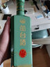 叢臺酒41.8度青柔濃香型白酒糧食酒節(jié)日自飲聚會用酒口糧酒整箱裝6瓶 41.8度 450mL 2瓶 配禮袋 曬單實拍圖